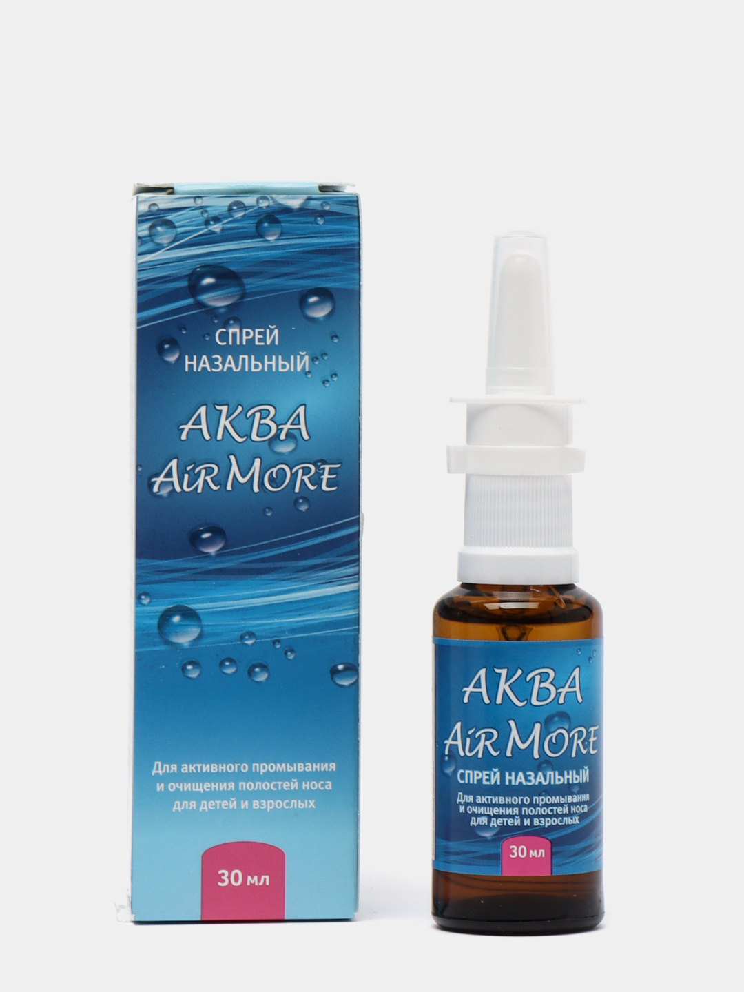 Aqua air. Аква AIRMORE спрей назальный. Аква АИР море спрей назальный. Аква Air more спрей назальный. Аква Air more.