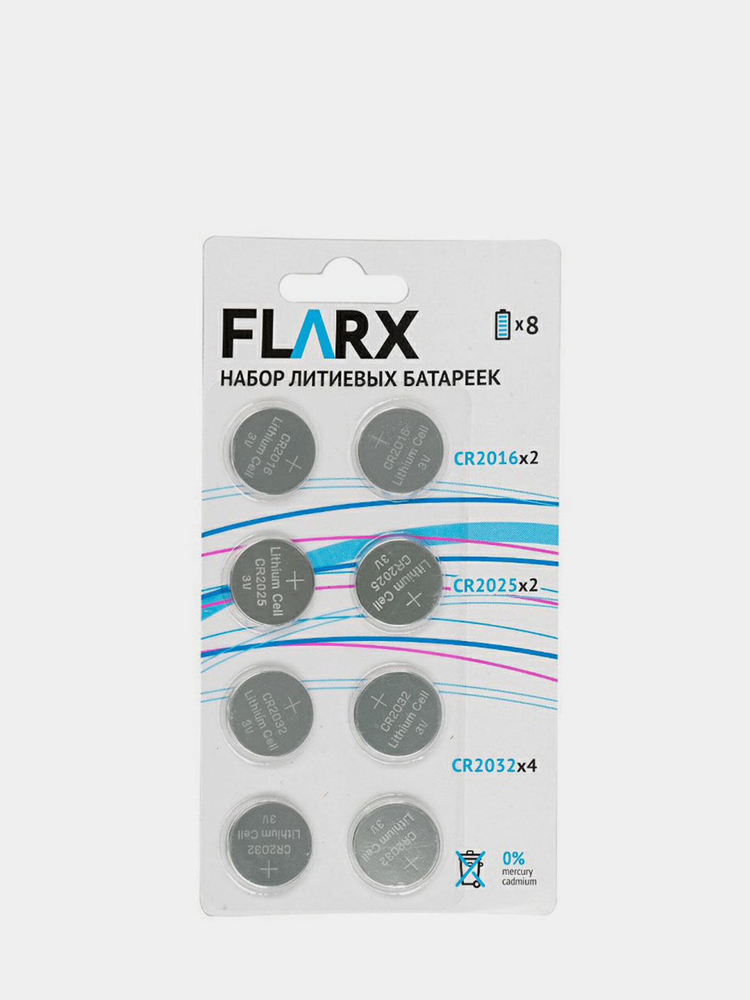 Купить батарейки в новосибирске. Набор литиевых батареек 8 шт FLARX. FLARX батарейки cr2032. Cr2032 Fix Price батарейки. Батарейки Fix Price 2032.