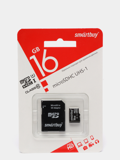 Карта памяти 32 smartbuy