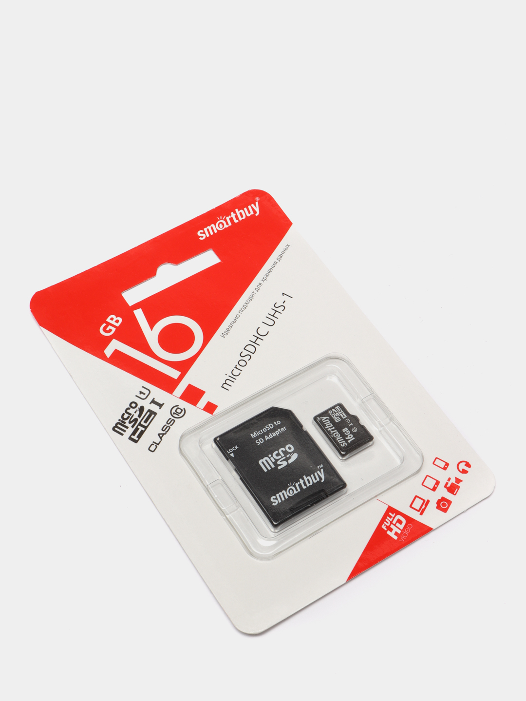 Карта памяти smartbuy 4gb