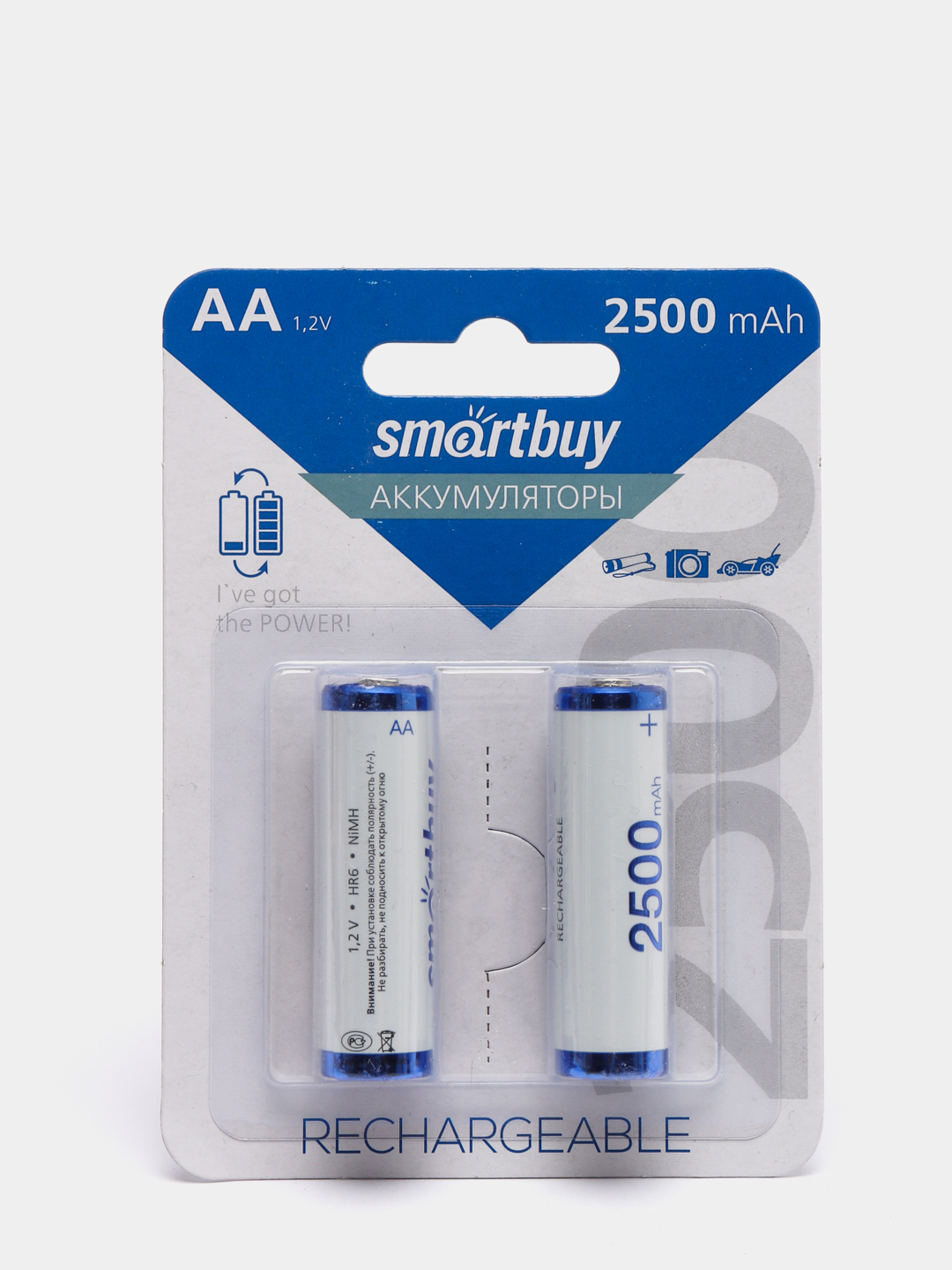Аккумуляторные батарейки (2 штуки): аккумуляторы HR6 /AA пальчиковые на .
