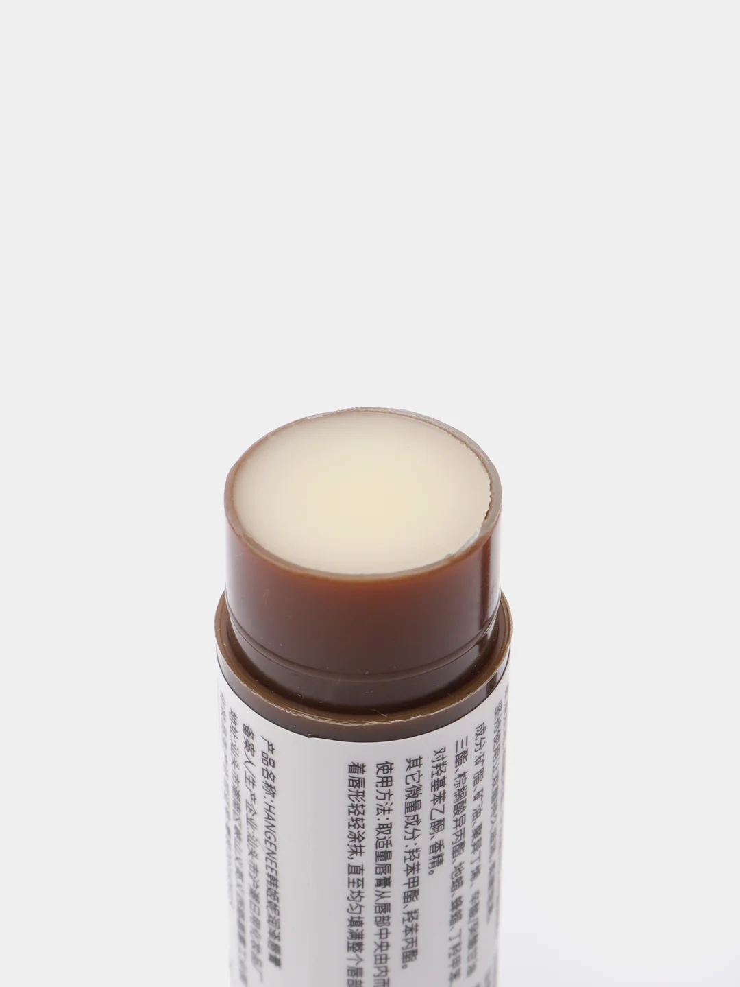 Бальзам - помада для губ