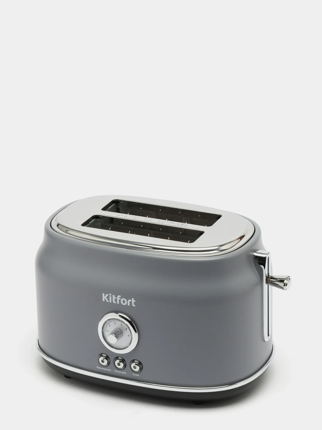 Тостер Kitfort KT-2038-3, серый