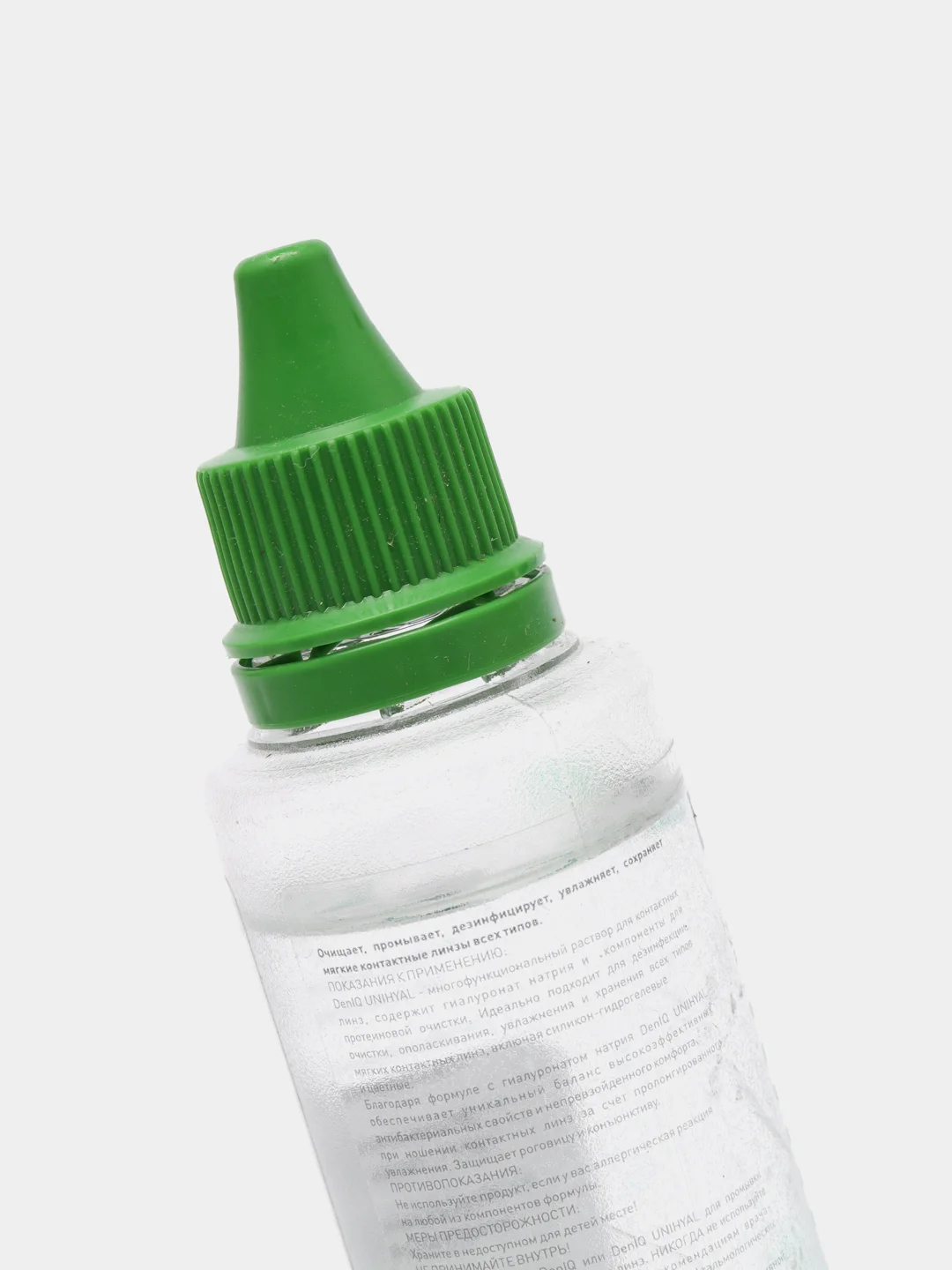 Растворы DenIQ UNIHYAL (60ml)