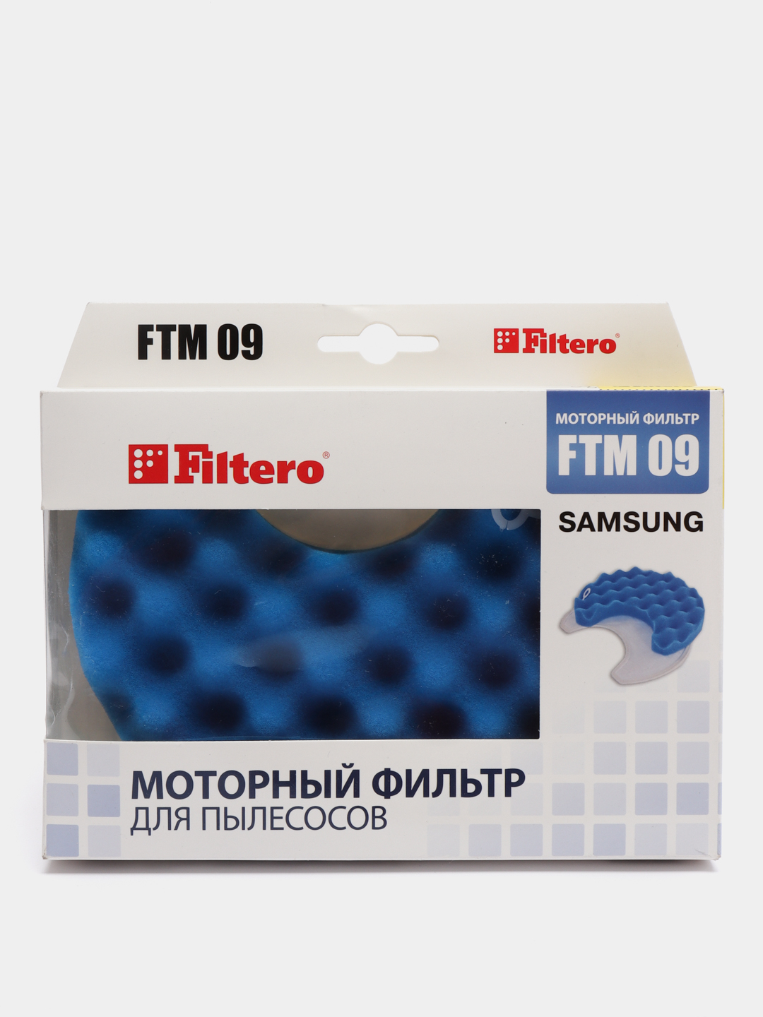  фильтр Filtero FTM 09 для пылесосов Samsung  по цене 625 .