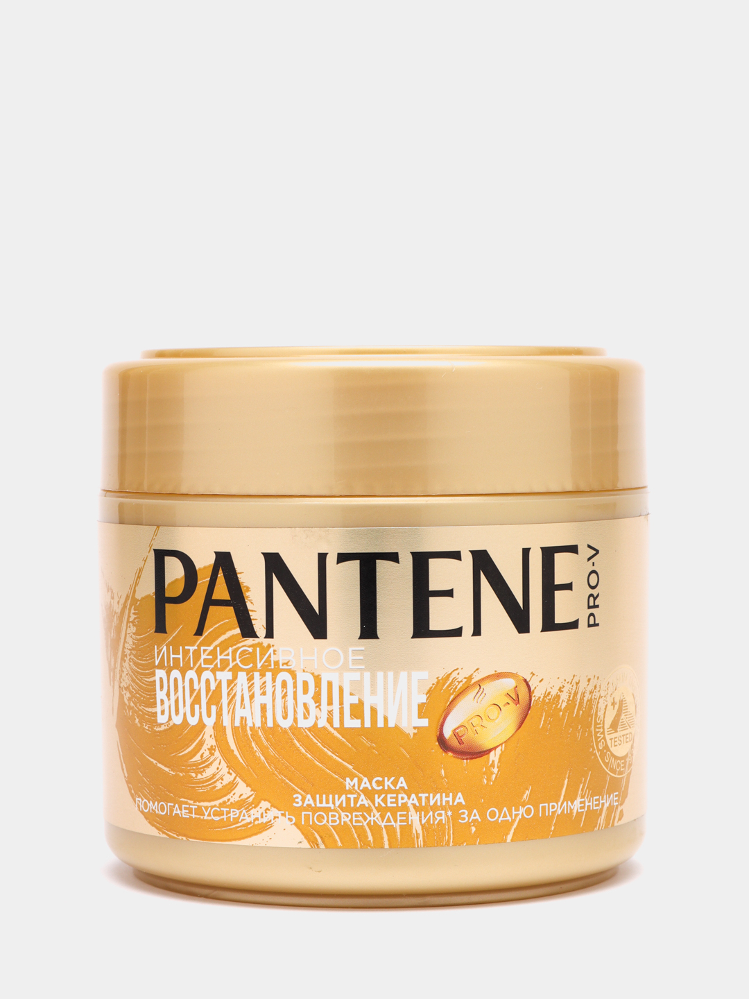 Маска для волос Pantene Pro-v. Пантин прови маска интенсивное восстановление 300 миллилитров. Продукция Пантин фото. Маска для волос пантин