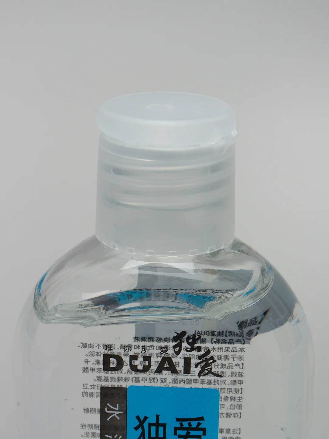 Смазка на водной основе 220мл, лубрикант для пениса, вибратора ...