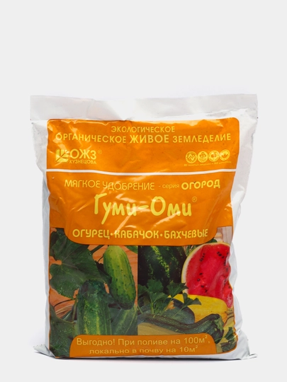 Гуми оми огурец кабачок. Гуми оми для огурцов. Гуми оми для огурцов. Гуми оми для огурцов. Гуми оми огурец кабачок.