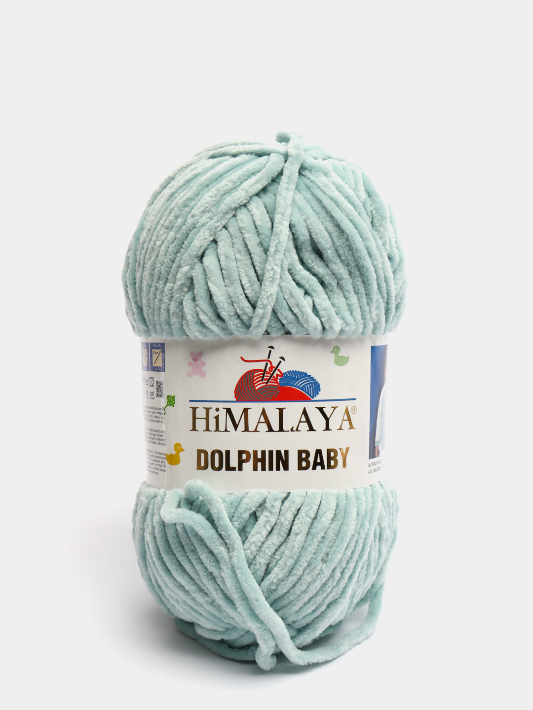 Himalaya Пряжа Опт Купить