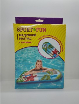 Sport fun надувной матрас