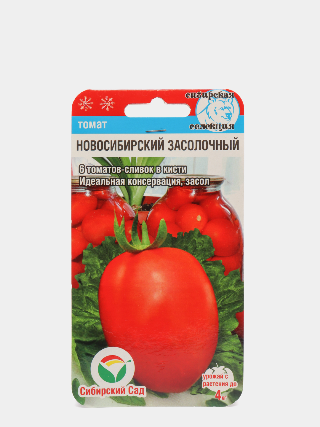 Непасынкующийся засолочный томат описание и фото