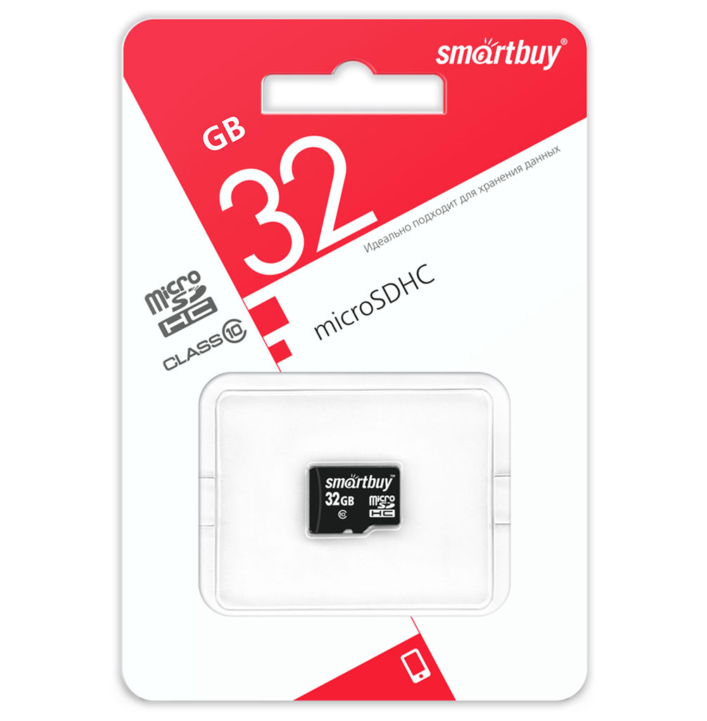 Карта памяти SmartBuy microSD, Class10 64GB, 128GB, флешка для смартфона,  телефона купить по цене 99 ₽ в интернет-магазине KazanExpress