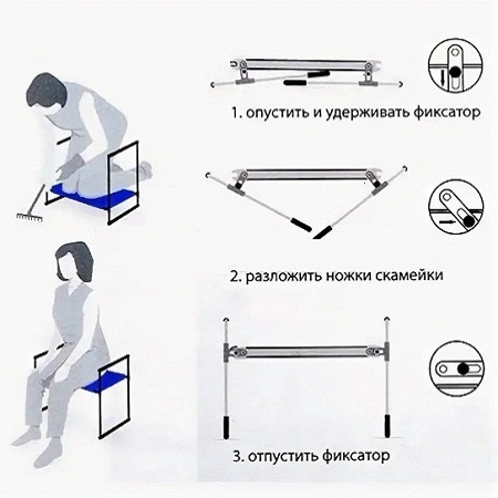 Сделать скамейку перевертыш своими руками