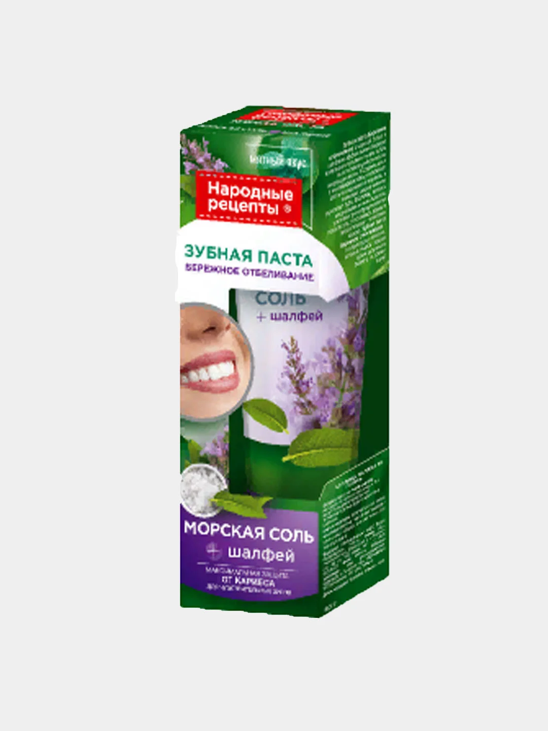 Морская соль для зубов