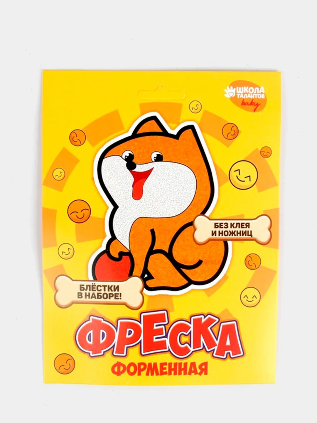 Фреска из песка, картина из песка