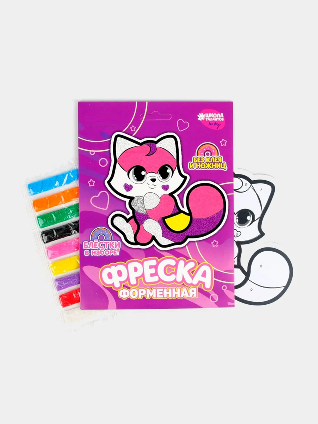 Фреска из песка, картина из песка