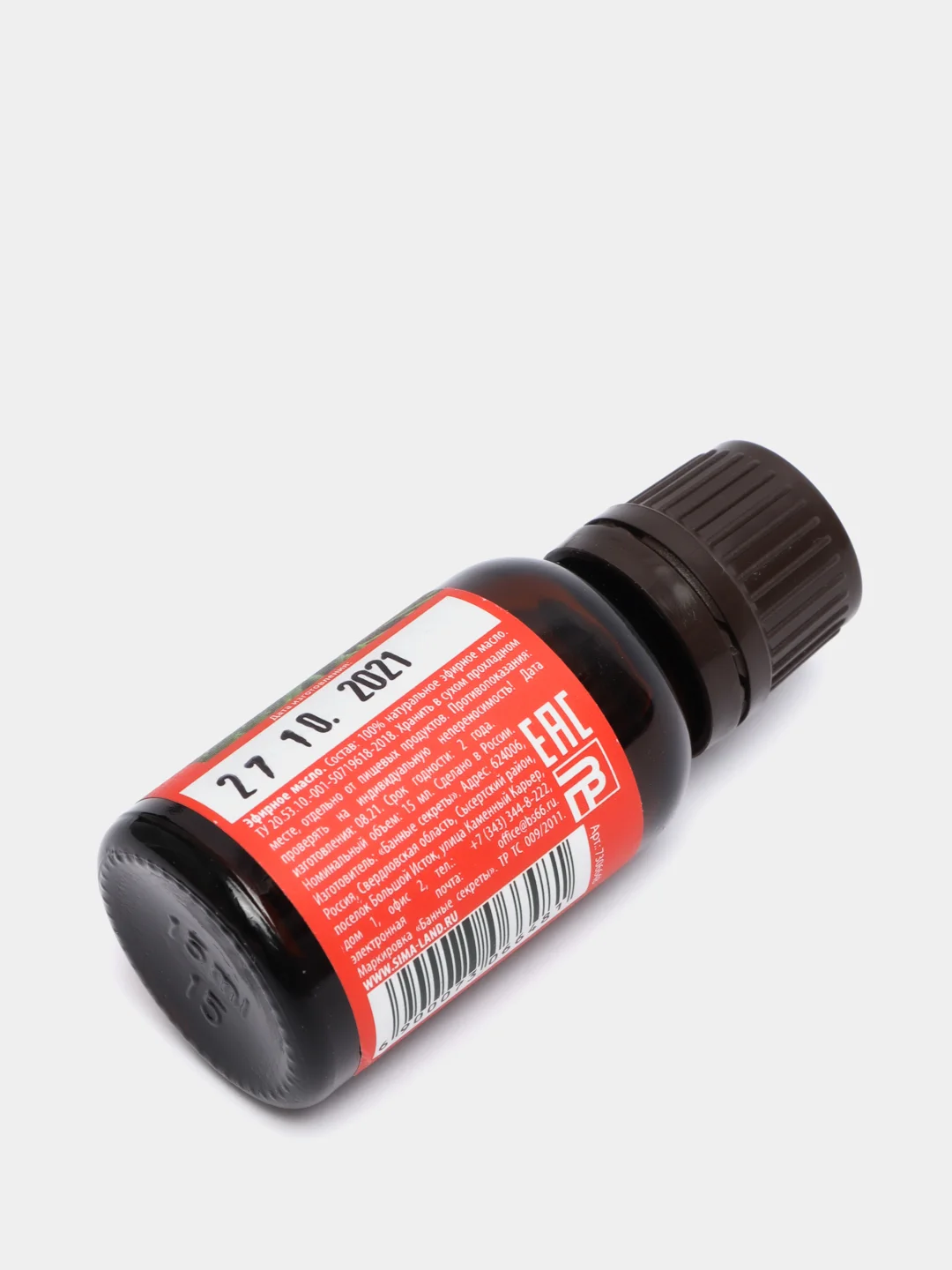 Эфирное масло, 15 мл, 7 ароматов