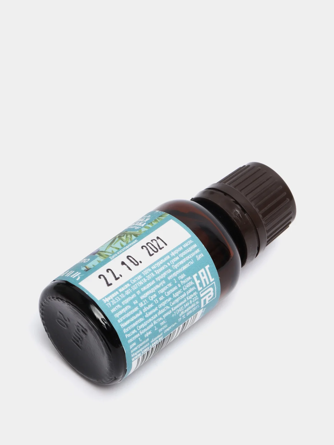 Эфирное масло, 15 мл, 7 ароматов