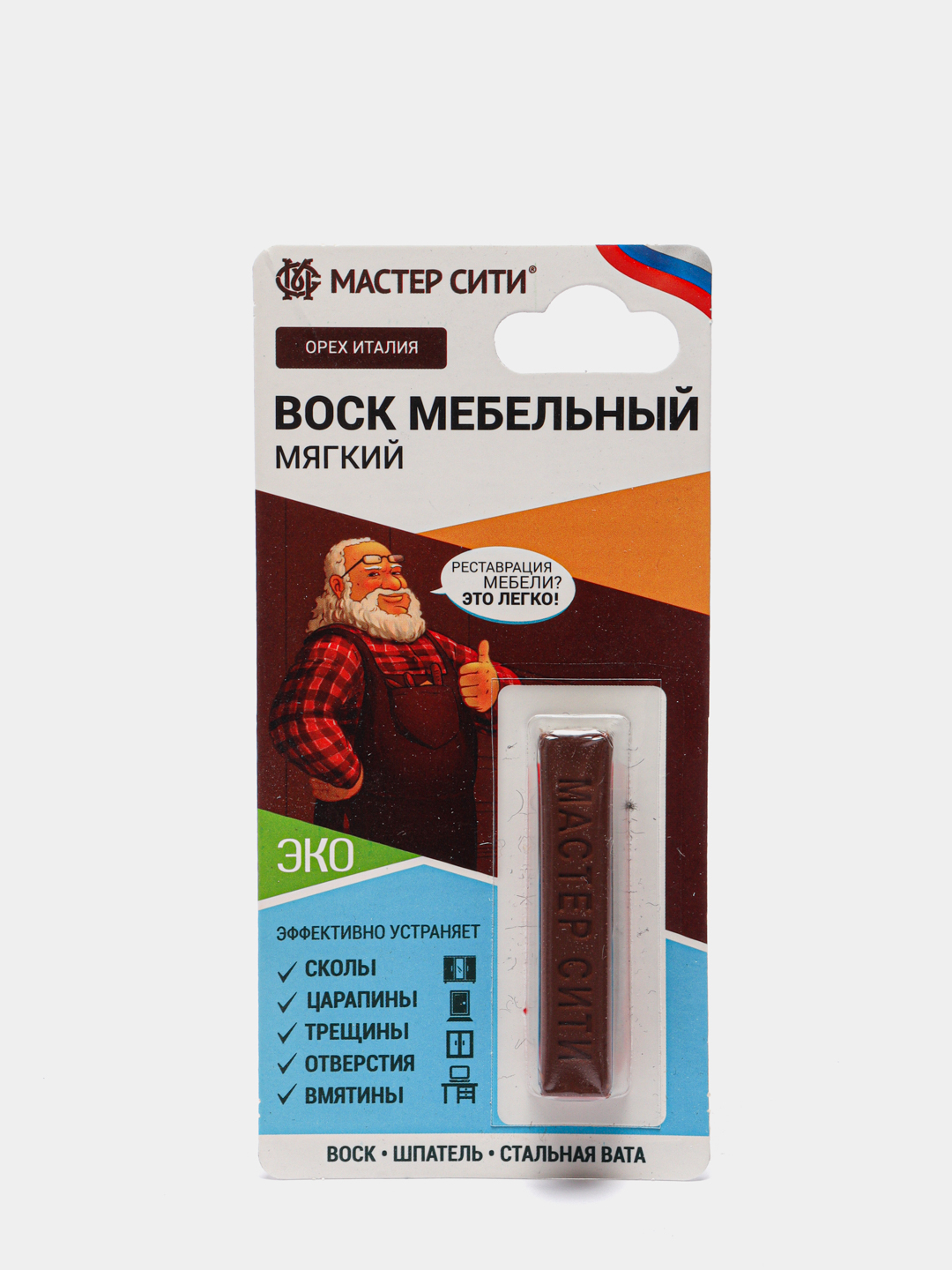 Воск мебельный орех итальянский