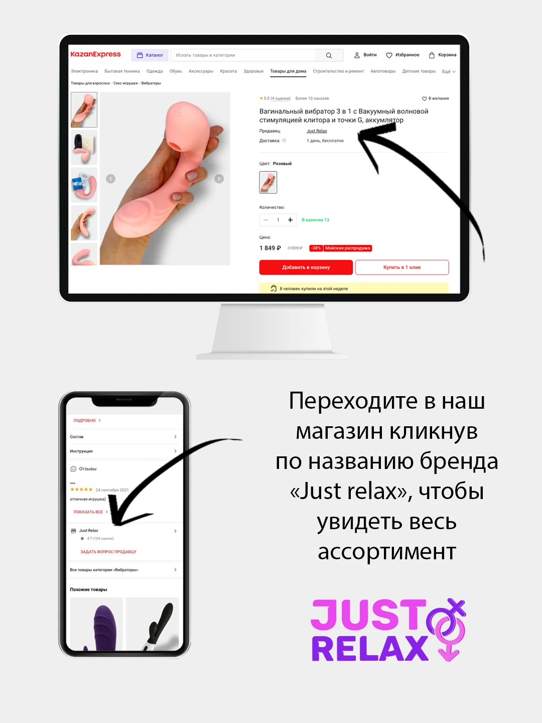 ��������� � �������� ����: ����.