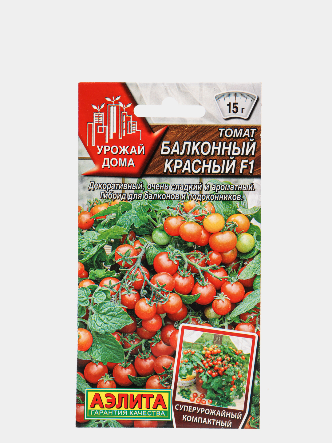 томаты красным красно f1 отзывы фото