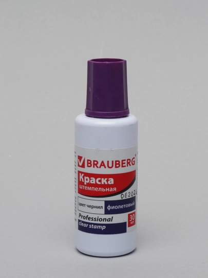 Чернила brauberg. Краска штемпельная BRAUBERG