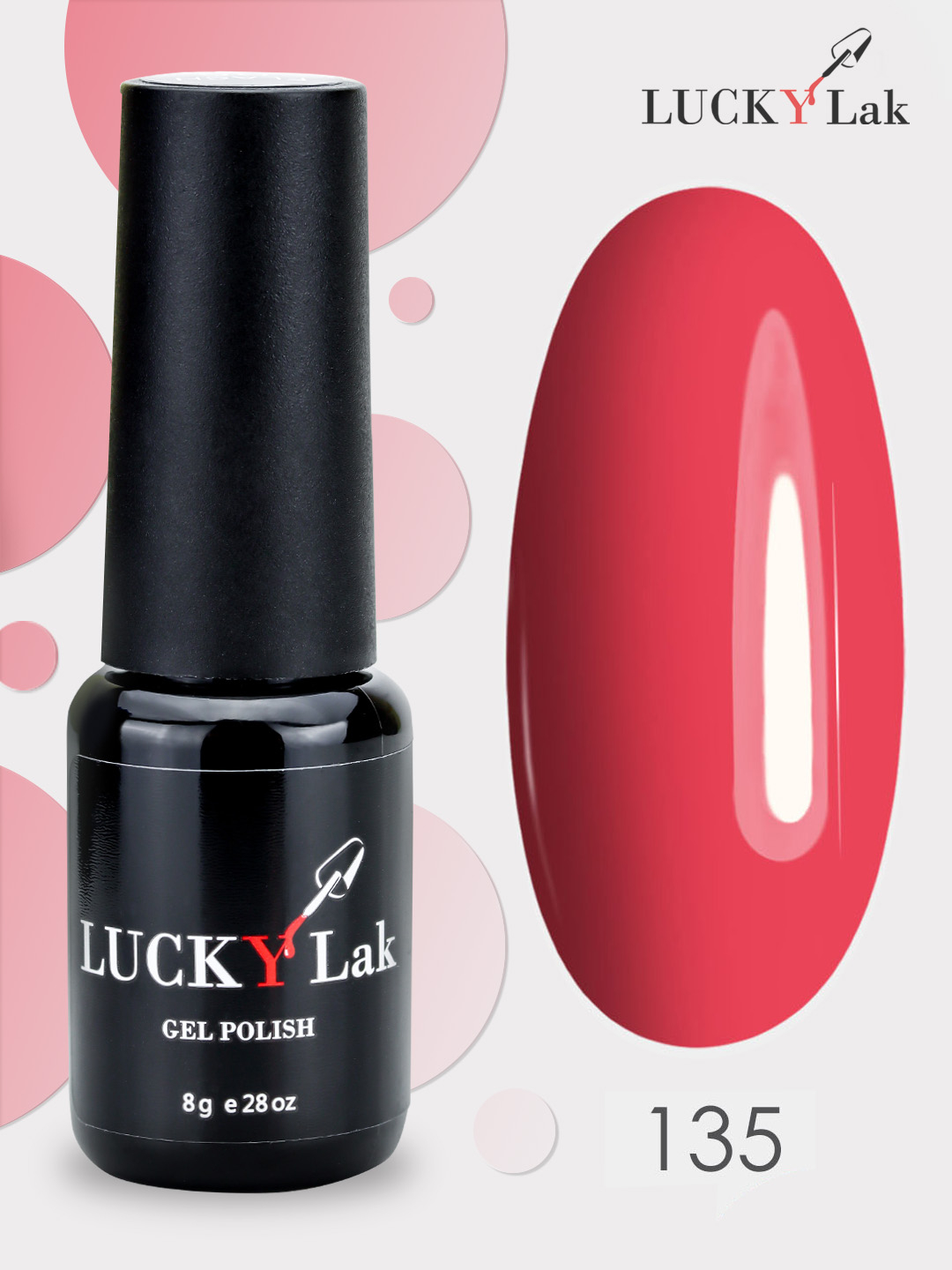 Гель лак для ногтей LuckyLak FL №135, 8g красный коралловый лак для  маникюра и педикюра купить по цене 125 ₽ в интернет-магазине KazanExpress