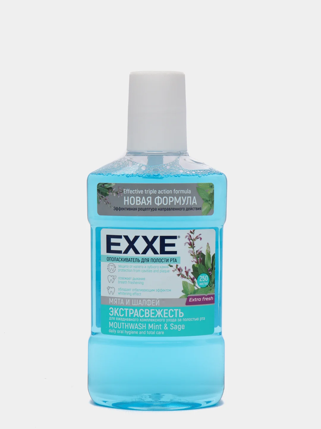 Ополаскиватель полости рта EXXE "Экстра свежесть" голубой 250 мл за 129 ...