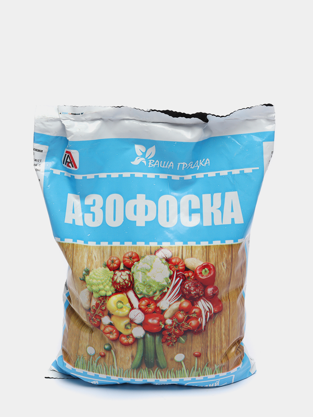 Азофоска Цена