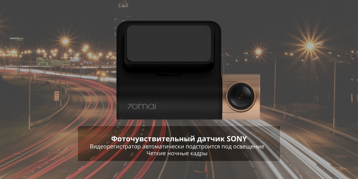 70mai dash cam lite midrive d08