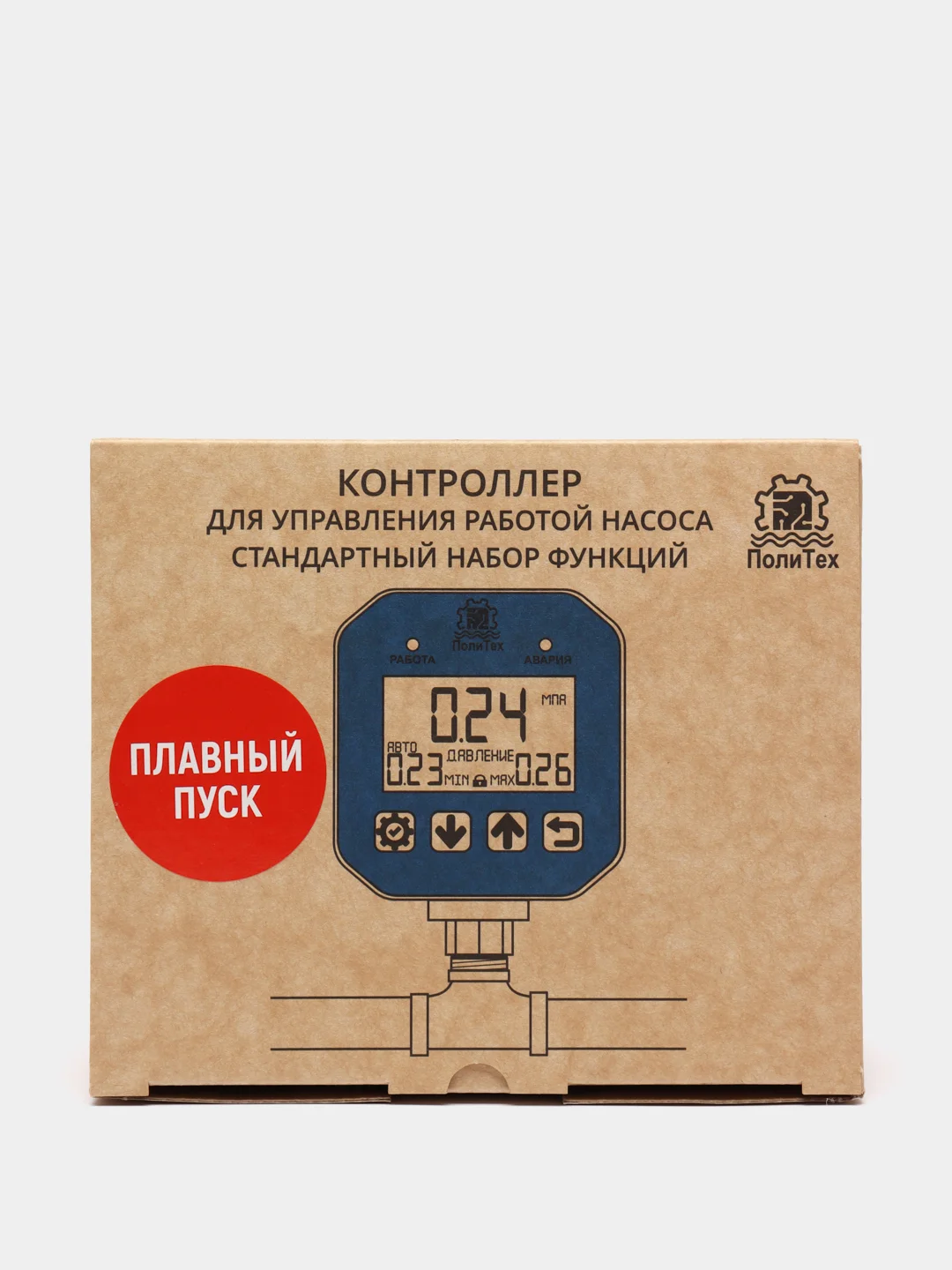 Электронное реле давления политех Контроллер давления 1/2 макс. давления 2МПа (стандартный) с плавный пуском купит