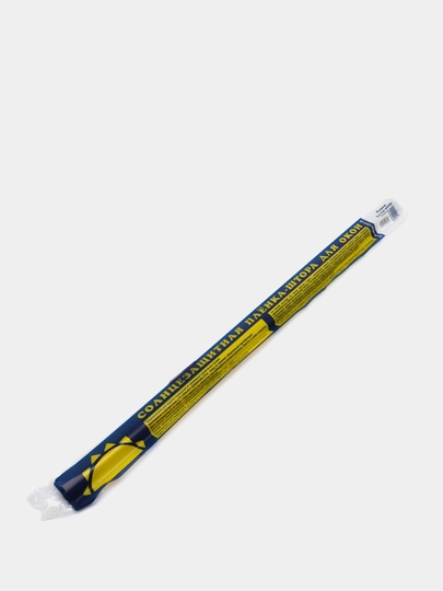 ZAHODI: товары с доставкой за сутки — KazanExpress