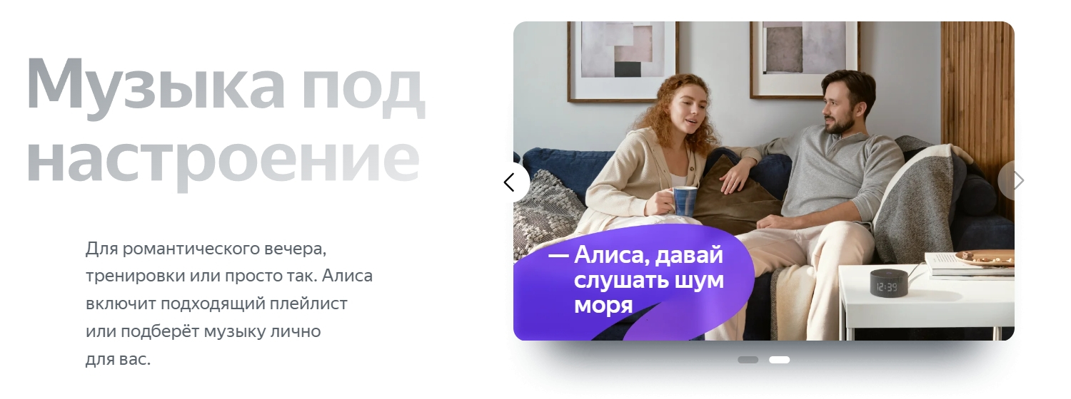 Умная колонка Яндекс Новая Станция Мини, с часами, серая фото