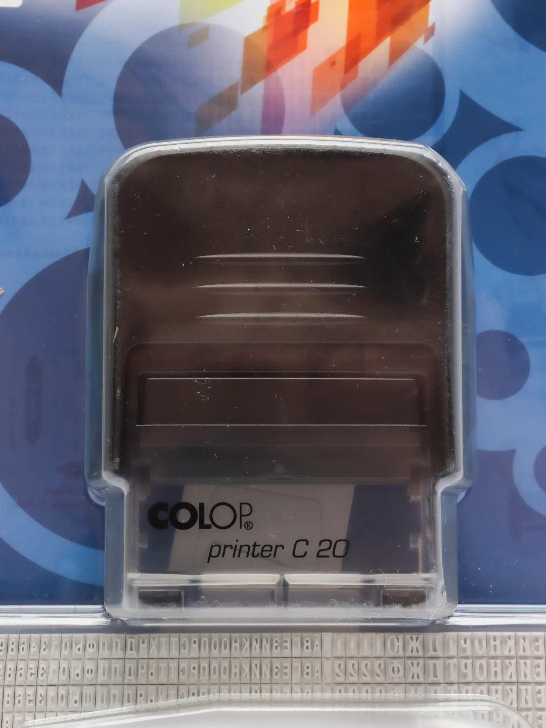 Самонаборный штамп Colop 4 строки Printer С20-SET Compact, 14 х 38 мм