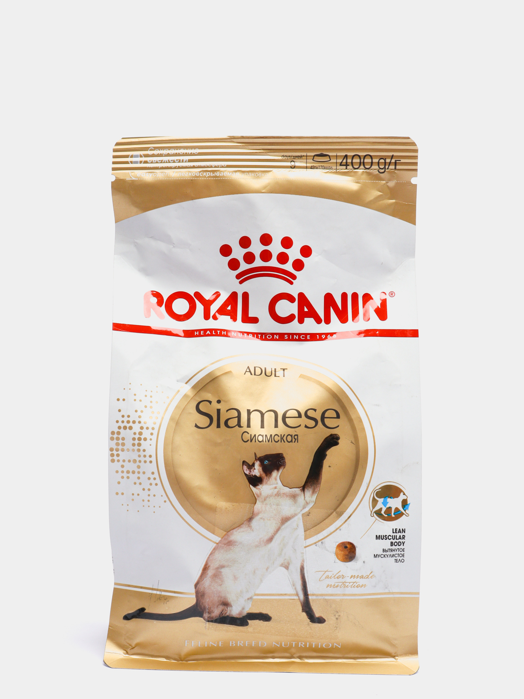 royal canin puppy chewy