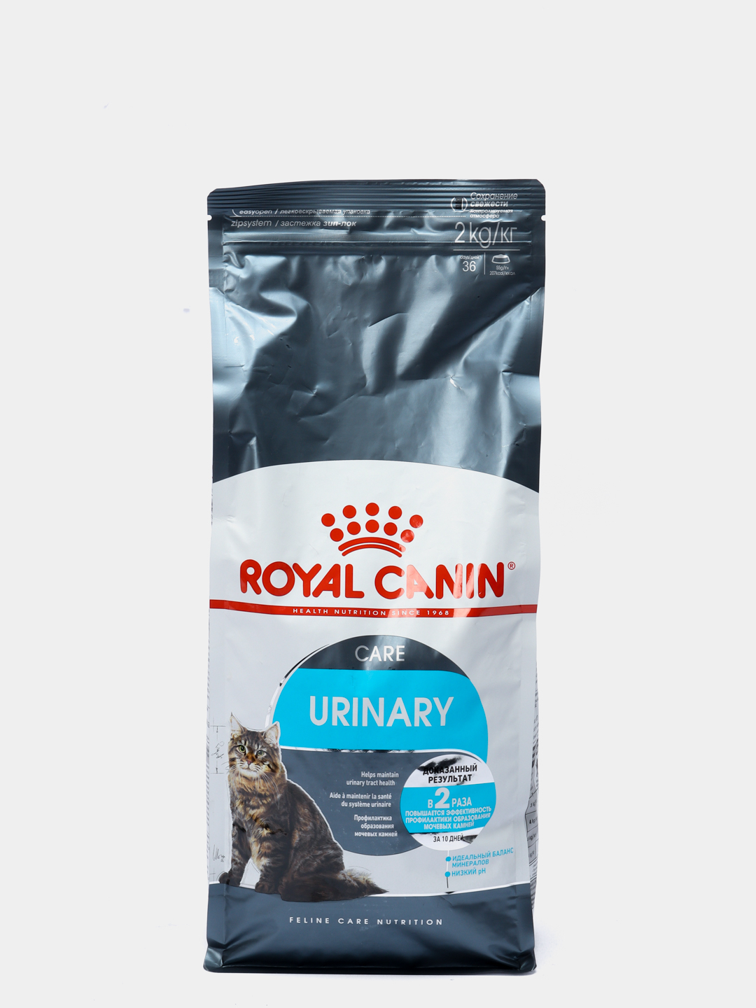 Royal canin urinary care для кошек. Роял Канин Уринари Care. Корм Роял Канин для кошек Уринари профилактика. Для кошек Royal Canin Urinary 2кг. Роял Канин Уринари для профилактики мкб.