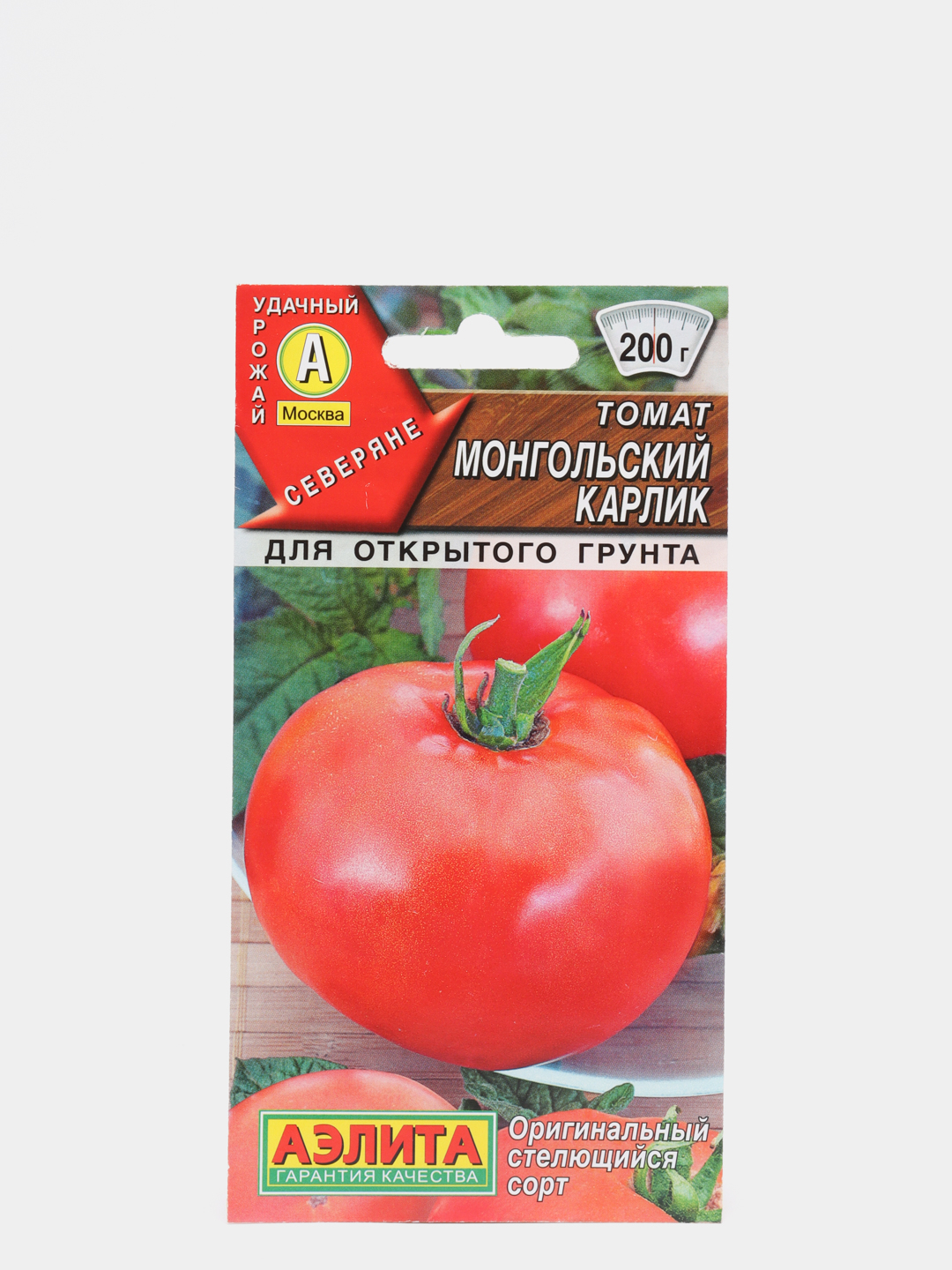 Монгольский карлик томат фото упаковки