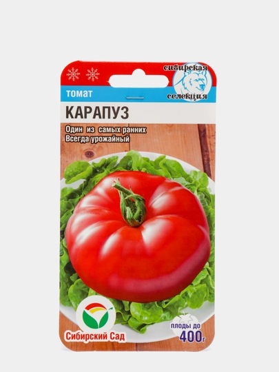 Томат радиатор чарли