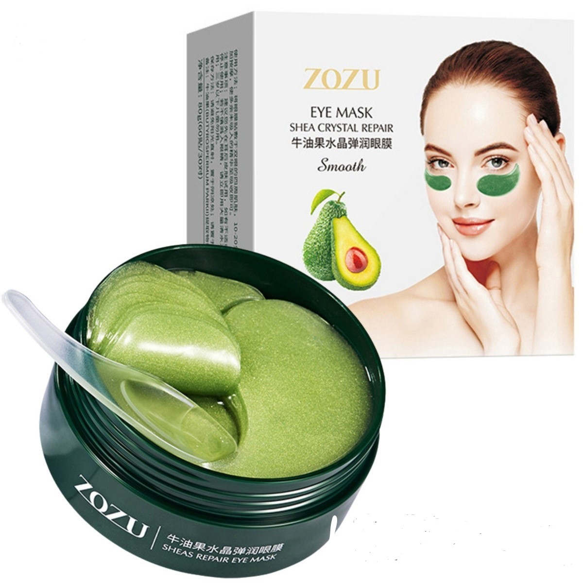 Zozu Eye Mask Avocado Crystal. Патчи zozu Eye Mask Gold Nourish. Zozu патчи с авокадо. Гидрогелевые патчи zozu Eye Mask с авокадо и маслом ши.