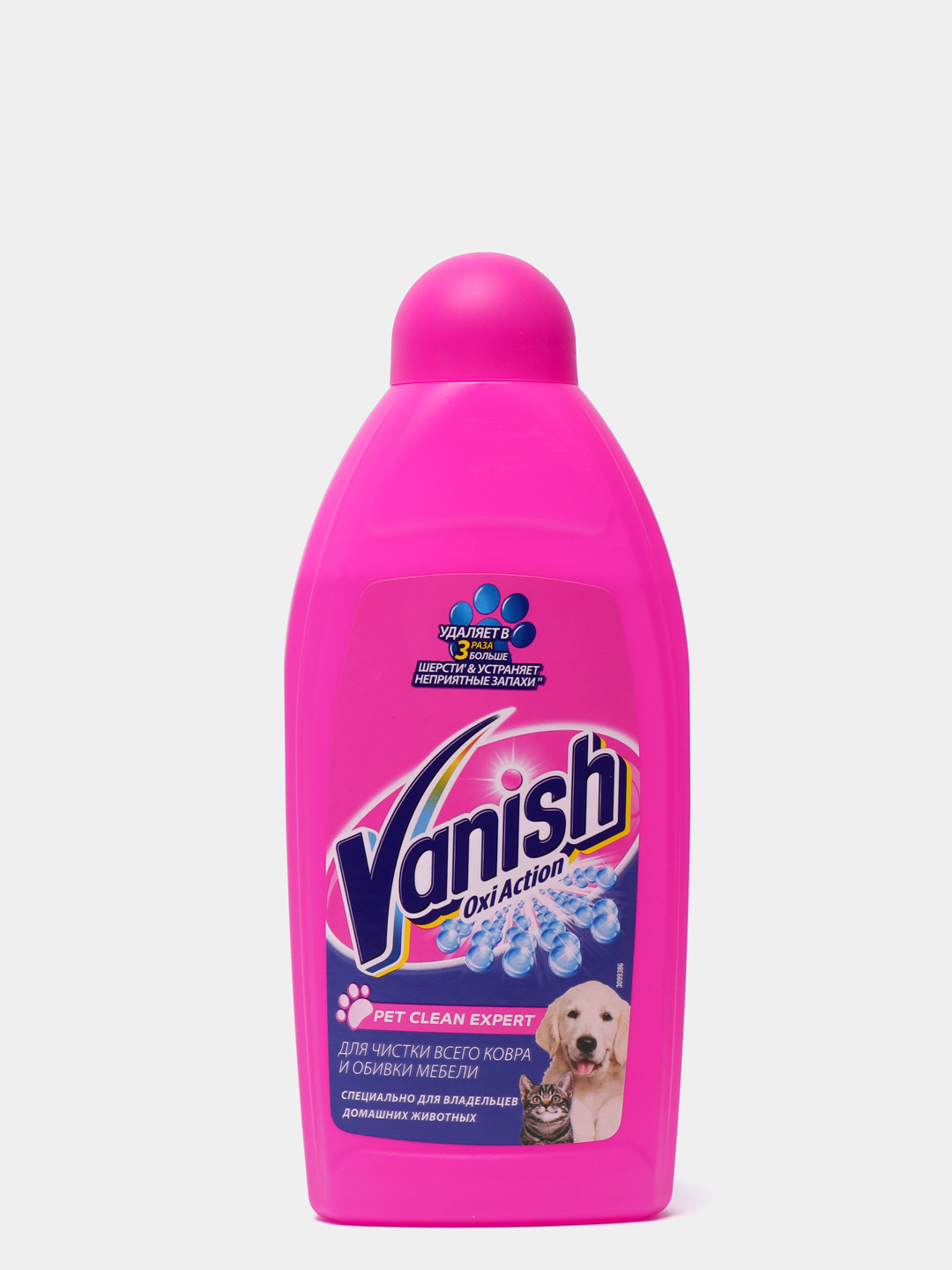 Vanish для обивки мебели