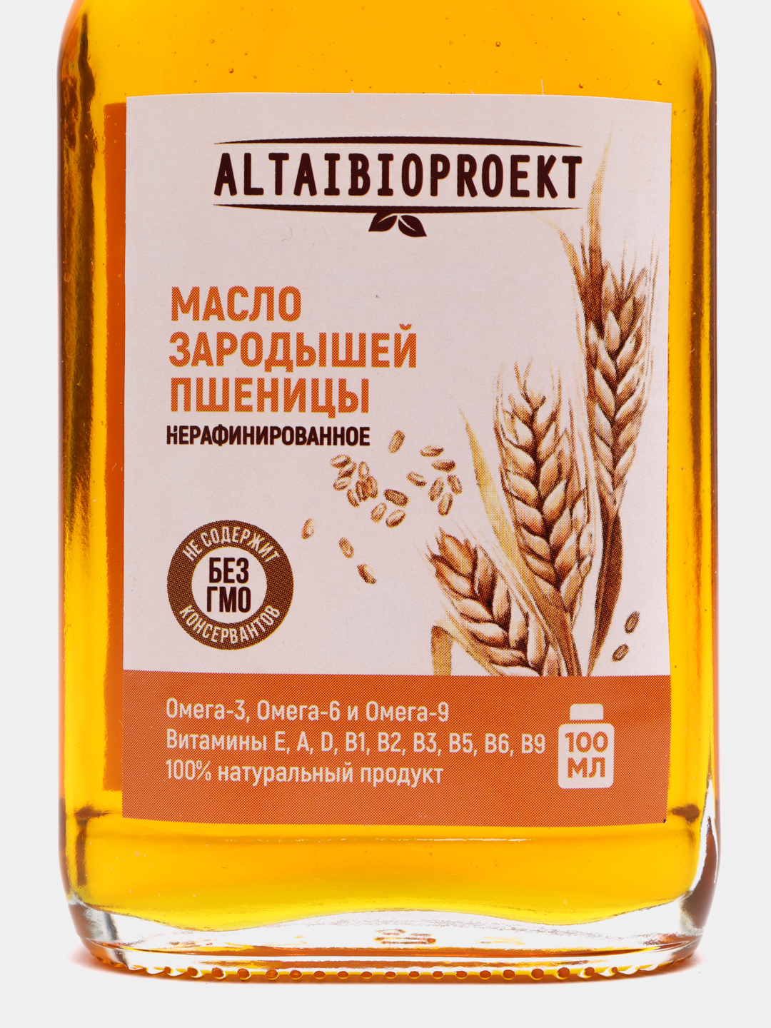Порошок горчицы для волос масло зародышей пшеницы