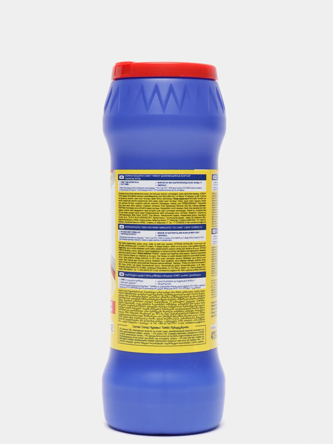 Комет  Лимон 475г