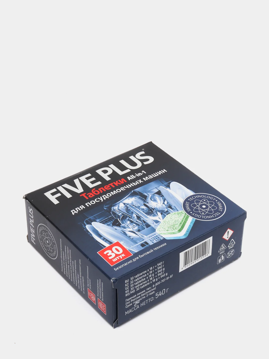 FIVE PLUS Таблетки для посудомоечных машин, 30 штук