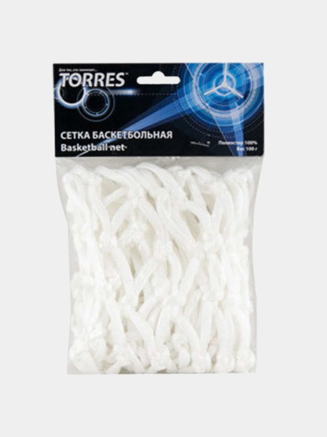 Сетка баскетбольная "TORRES"