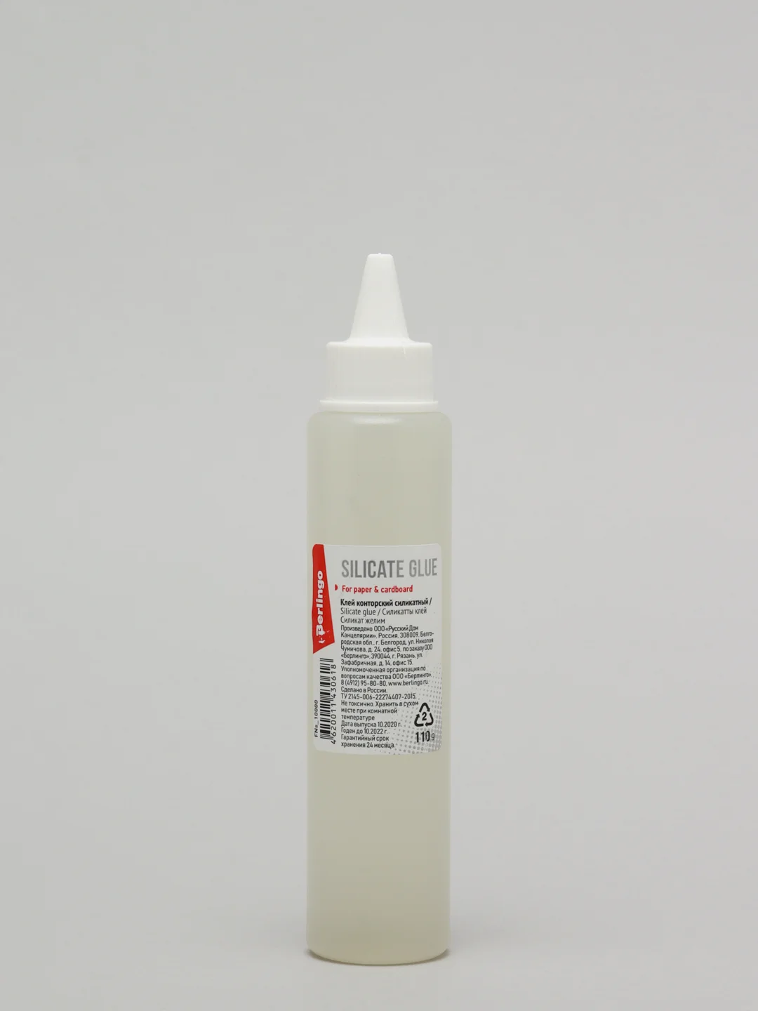 Силикатный Клей Для Чистки Сковородок Где Купить