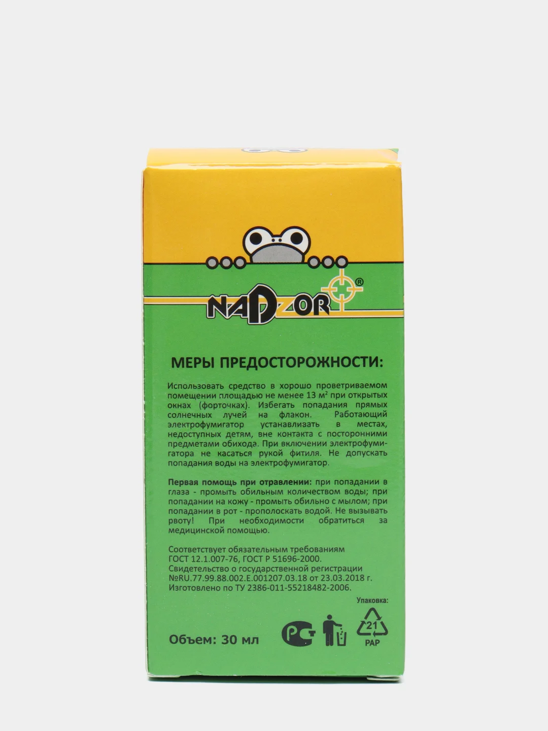 Жидкость от комаров