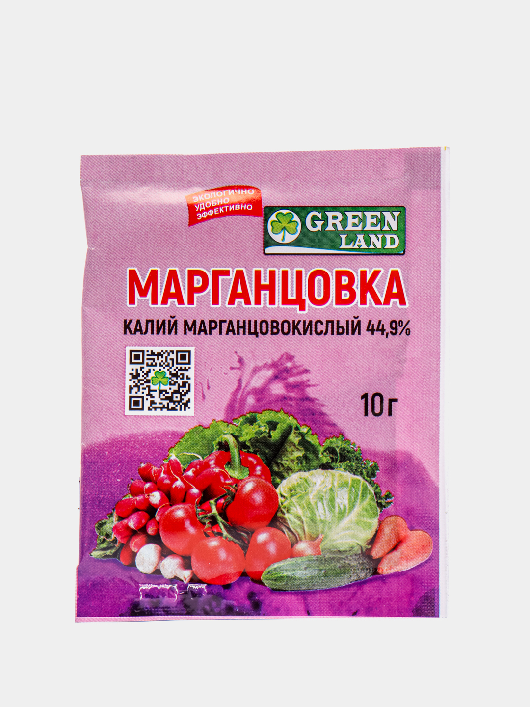 Зеленый раствор марганца. Марганцовка. Марганцовка фойдалари.