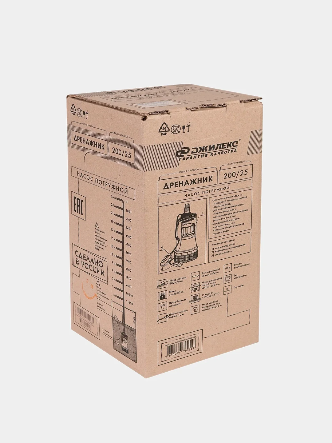 Насос погружной дренажный Джилекс, 200/25 за 11670 ? купить в интернет ...