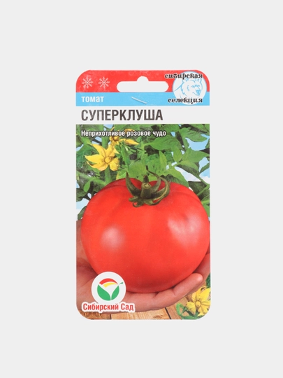 Томат радиатор чарли