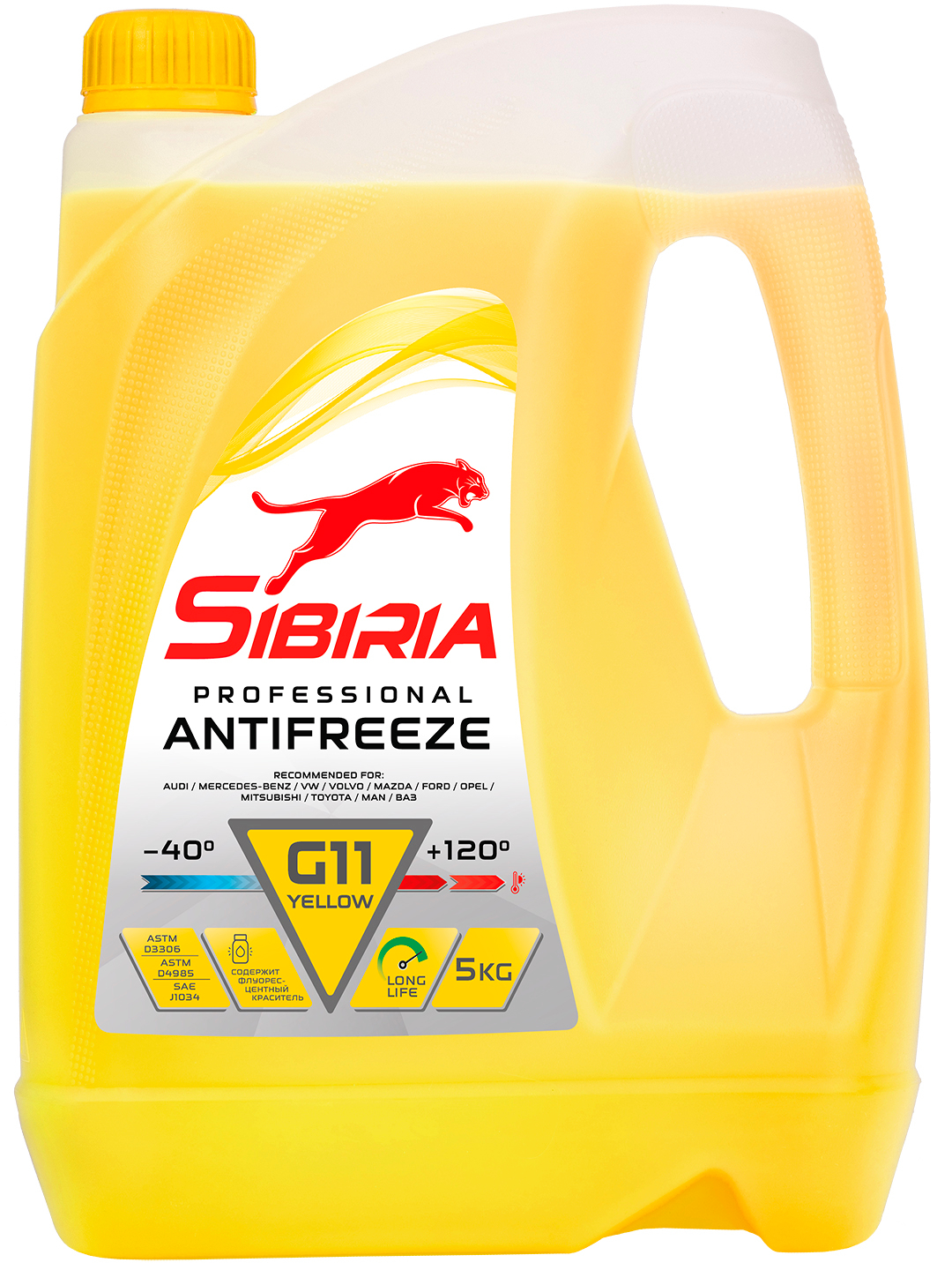 Антифриз sibiria antifreeze